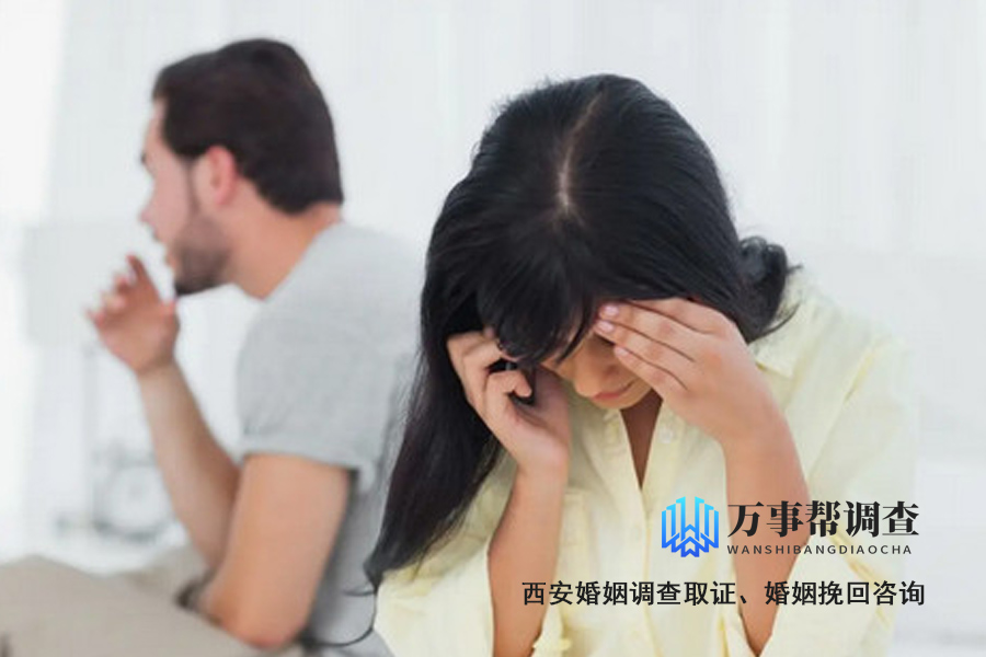 西安外遇调查公司 女子婚外恋与对方分手遭报复