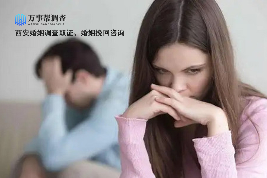 西安财产调查-婚内单独买房如何属于个人财产