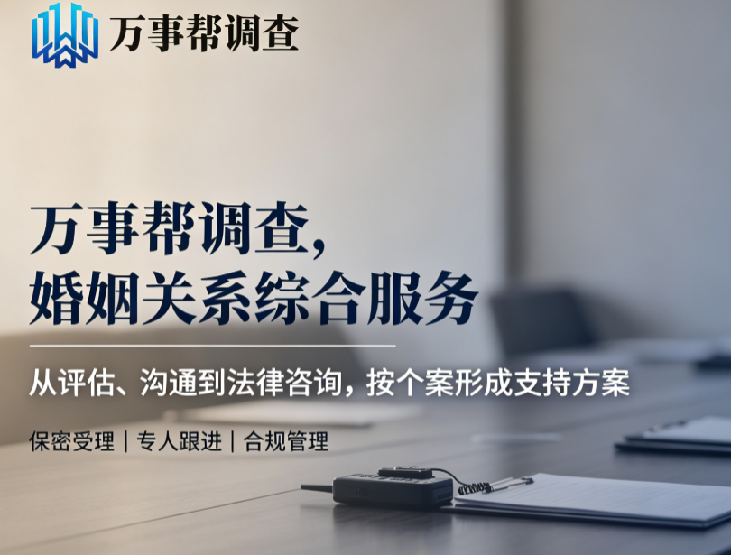 微信图片_20260805135559_911_432.png