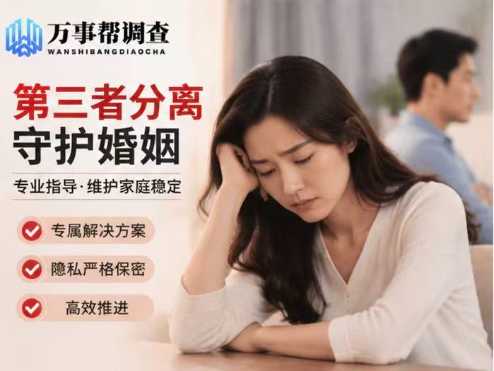 微信图片_20260812155953_1136_432_metool.jpg