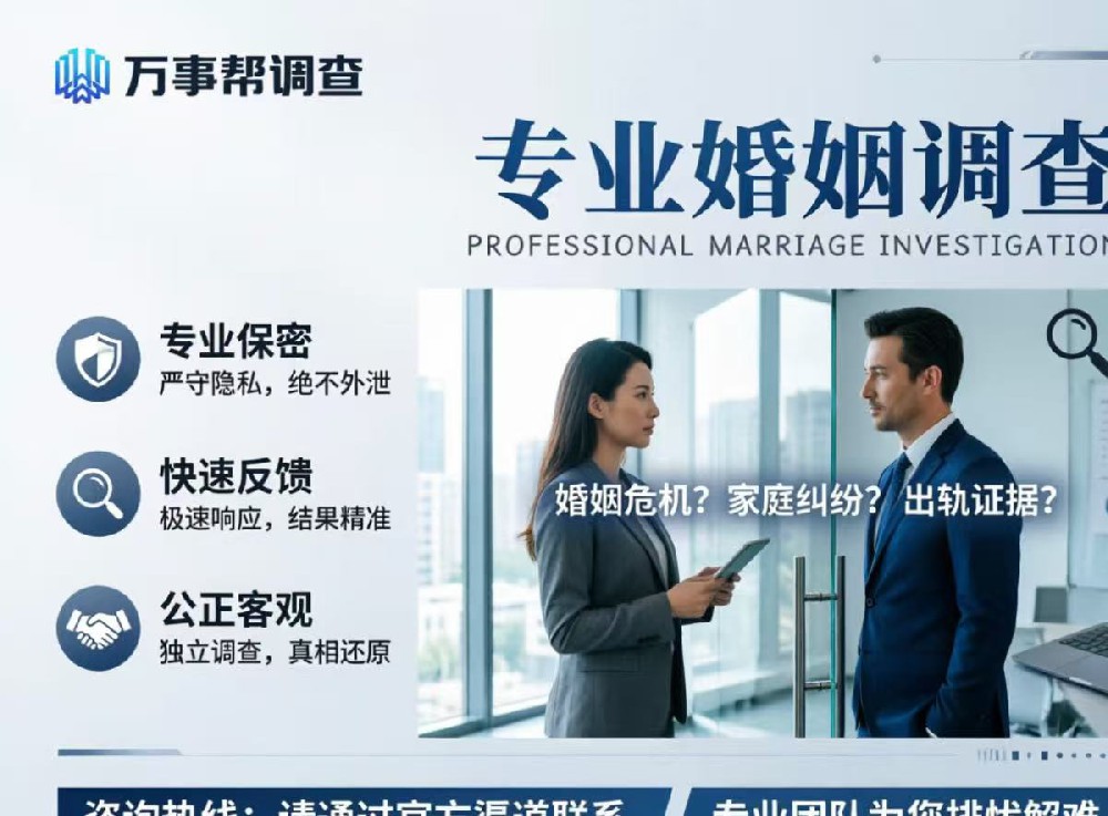 微信图片_20260916150603_2314_432.jpg