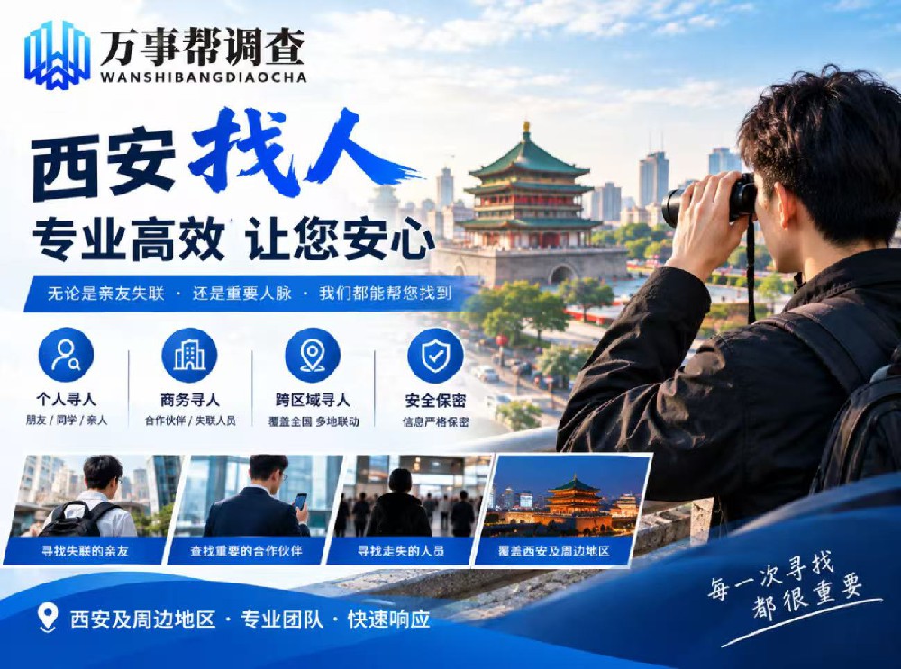 微信图片_20260921132440_2444_432.jpg