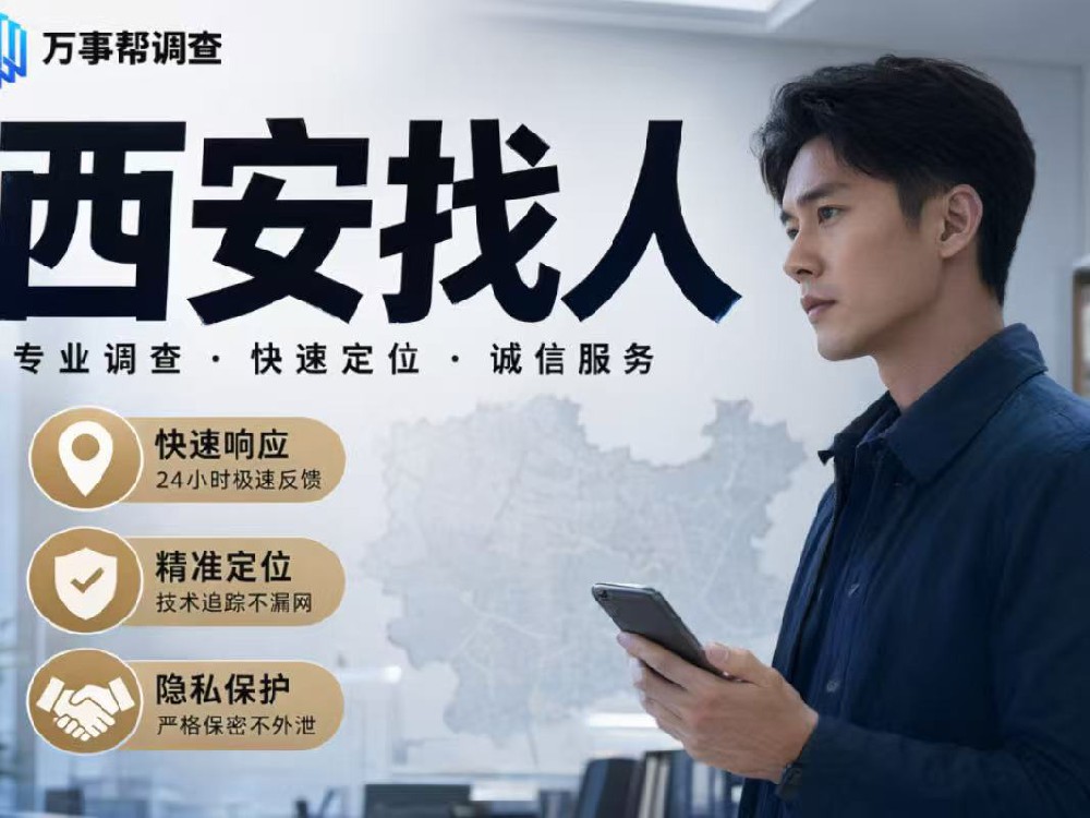 微信图片_20260921132425_2435_432.jpg