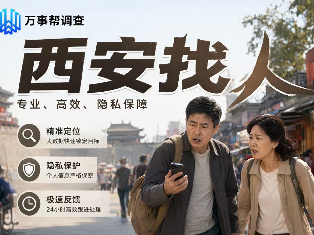 微信图片_20260918162155_2378_432.jpg