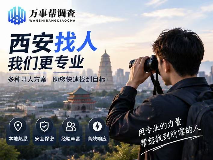 微信图片_20261012155922_3157_432.jpg